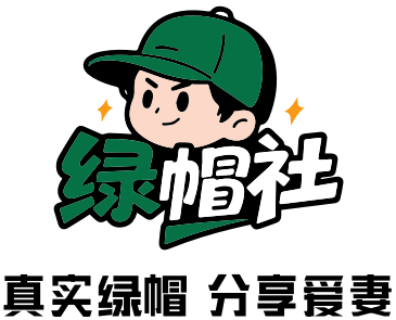 繁荣就蜜蜂
